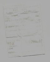 пункт 11.1.jpg