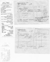 покупки для Атланта.jpg