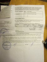 чеки 013.JPG