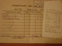 DSC06465.JPG