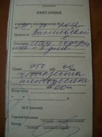 DSC06483.JPG
