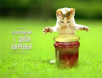 кисякися.jpg