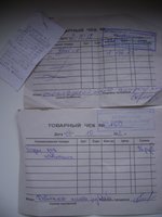DSC06516.JPG