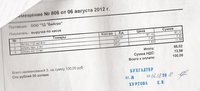Маркова10.jpg