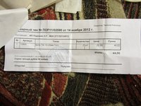 IMG_4716.JPG