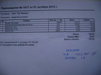 DSC06546.JPG