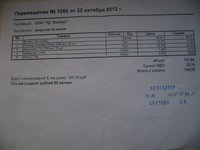 DSC06549.JPG