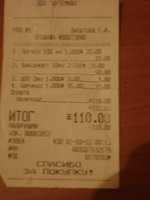 DSC06588.JPG