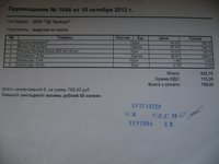 DSC06551.JPG