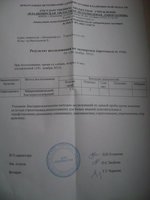 DSC06624.JPG