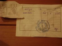 DSC06570.JPG
