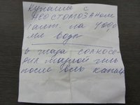 IMG_1517.JPG