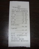 SDC14062.JPG