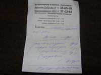 SDC14063.JPG