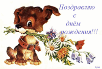 23165110.gif