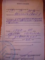 DSC06799.JPG