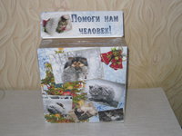 фото 094.jpg (17.58 КБ) 2886 просмотров фото 094.jpg