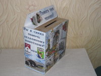 фото 095.jpg (97.6 КБ) 2583 просмотра фото 095.jpg