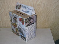 фото 096.jpg (96.83 КБ) 2587 просмотров фото 096.jpg