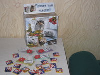 фото 097.jpg (105.64 КБ) 2454 просмотра фото 097.jpg