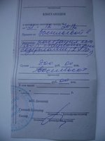DSC06846.JPG