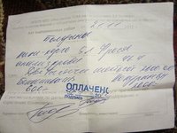 IMG_4737.JPG