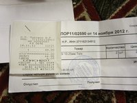 IMG_4749.JPG