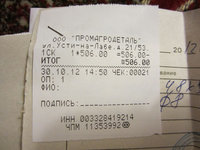 IMG_4762.JPG