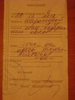 DSC06903.JPG