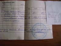 DSC06909.JPG