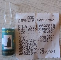 IMG_1991.jpg