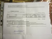 IMG_4787.JPG