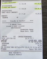 111.jpg