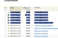 Скриншот, рыжая собака 4.jpg