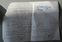 IMG_5210.jpg