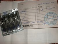 отчет.jpg
