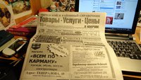DSC03911.JPG