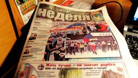 DSC03914.JPG