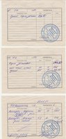 сканирование0015.jpg
