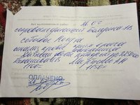 IMG_5229.JPG