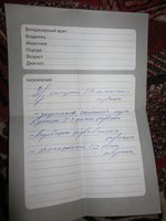 IMG_5235.JPG