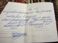 IMG_5239.JPG