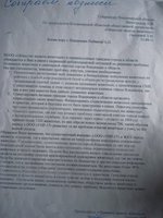 bbc19d5bd9d0.jpg