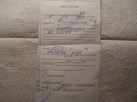 SDC10649.JPG