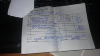 IMAG0611.jpg