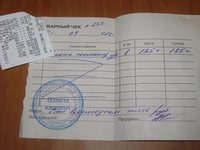 DSC07499.JPG