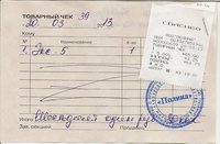 для кошек в бассейн.jpg