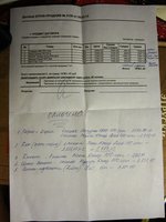 IMG_5246.JPG