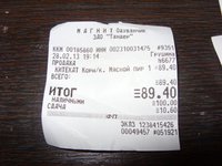 SDC14076.jpg