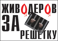 плакат1.jpg